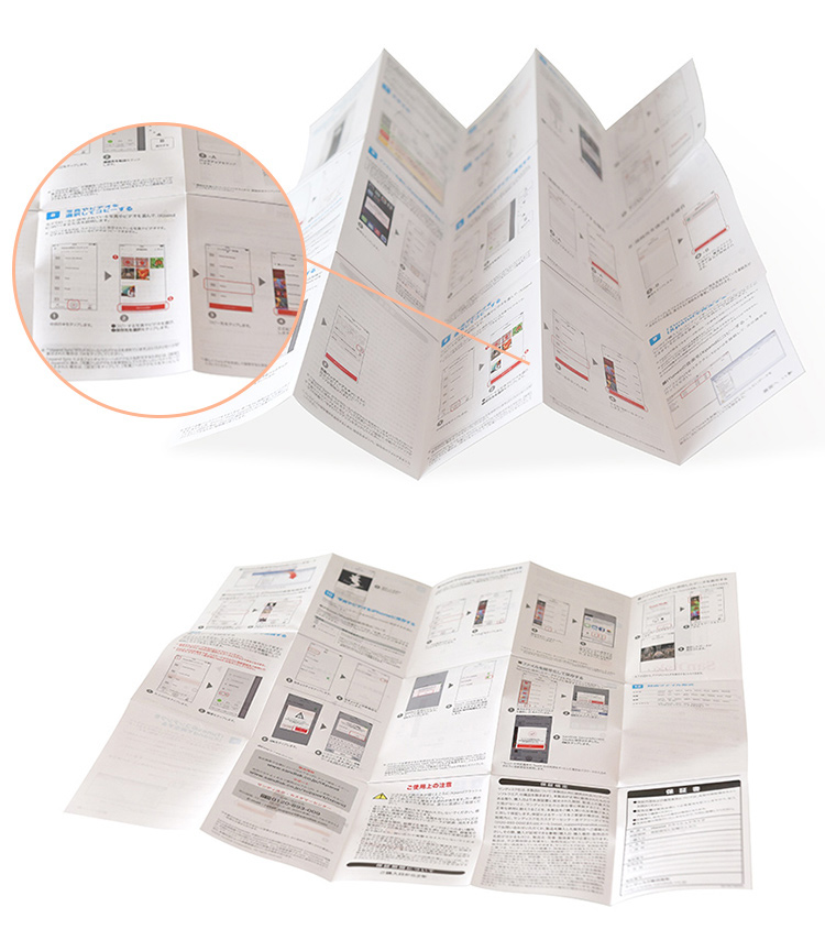 Pourquoi les autocollants d'instructions en papier adoptent-ils principalement un design pliable ?